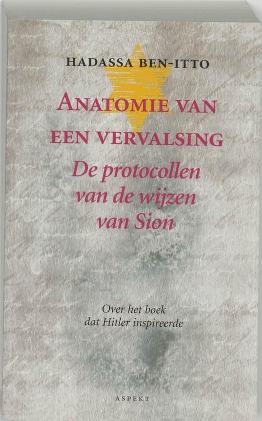 Cover van het boek 'Anatomie van de vervalsing' van Hadassa Ben-Itto