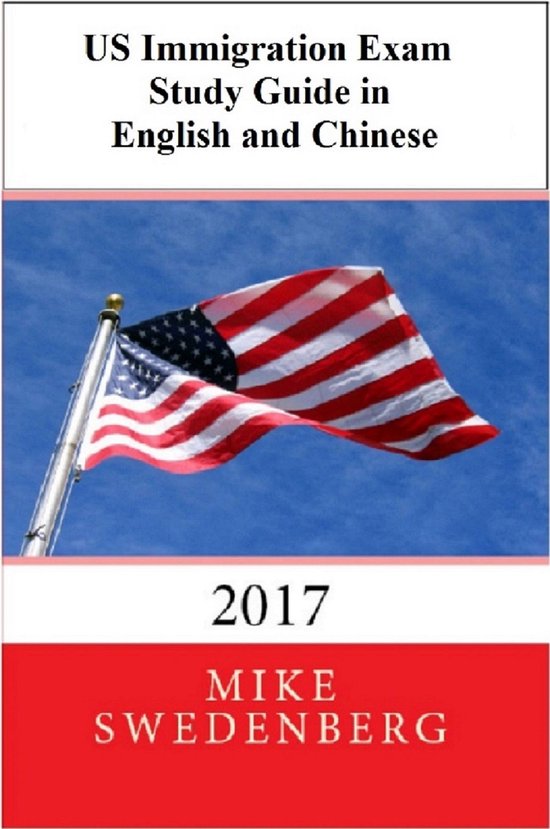 US Immigration Exam Study Guide in English and Chinese - cover