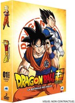 Dragon Ball Super - Saga 01 - Épisodes 01-18 : La Bataille des Dieux (2015) (DVD)
