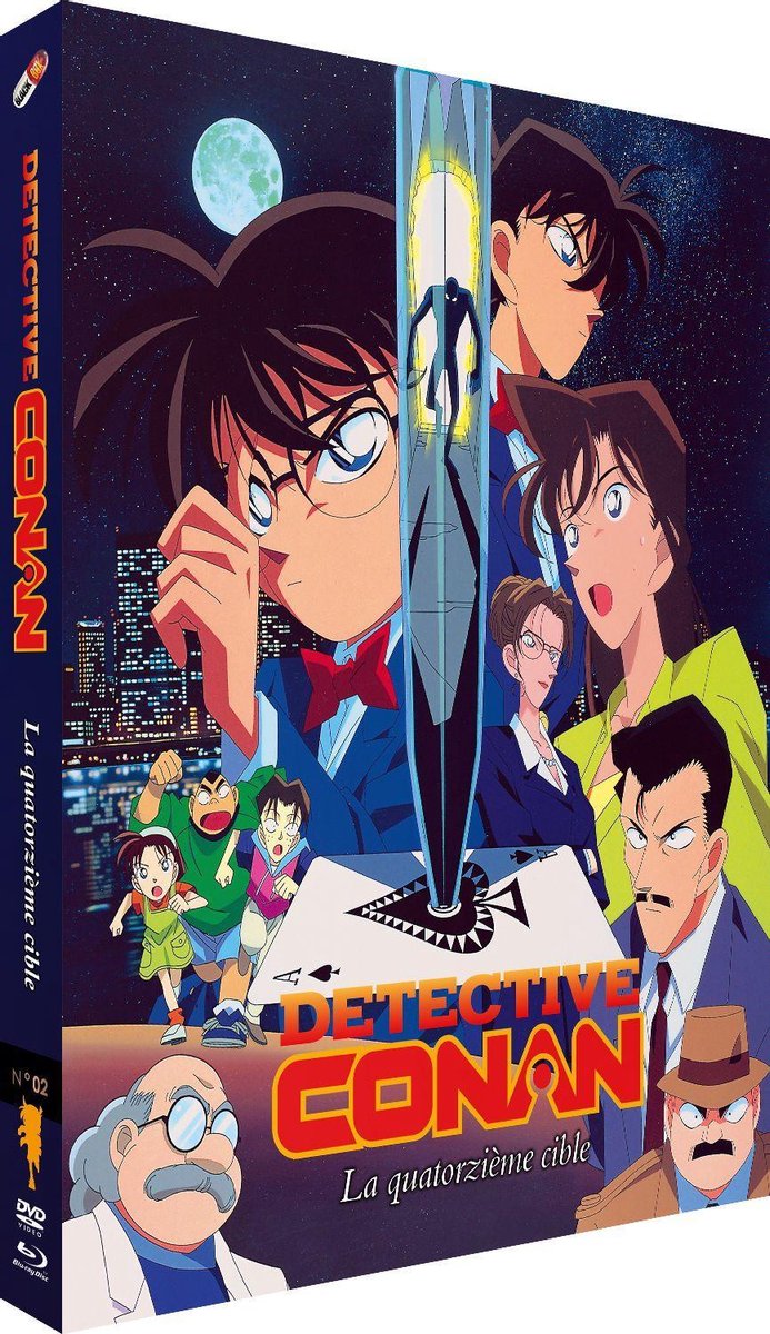 Détective Conan - Film 02 : La Quatorzième Cible - Combo Blu-ray + DVD  (Blu-ray), Niet... | bol.com