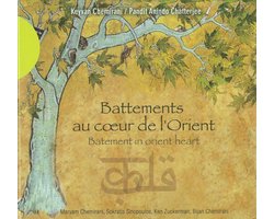 Heartbeat of the Orient