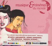 Musique & Cinema du Monde: Asie Coree, Japon