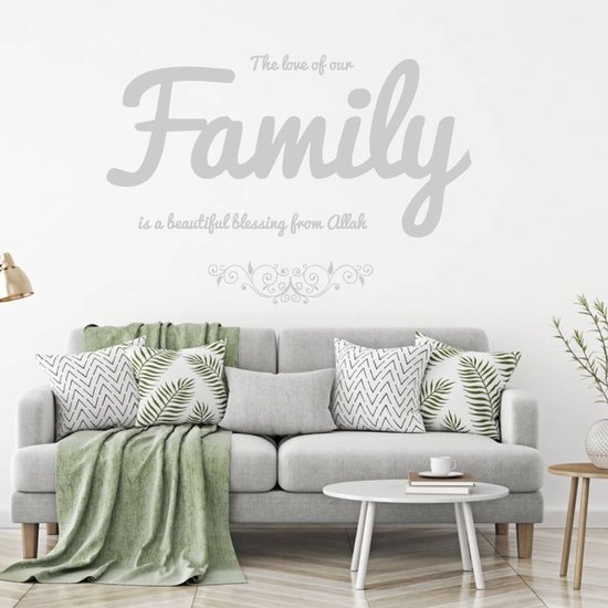 L'amour de notre famille est une belle bénédiction d'Allah - Zwart - 160 x 109 cm - Muursticker4Sale
