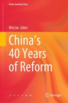 Understanding China - China’s 40 Years of Reform