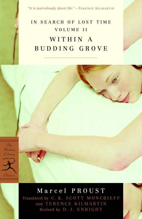 Within a Budding Grove - cover