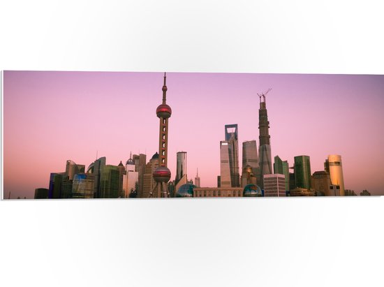 PVC Schuimplaat- Gebouwen - China - Stas - Groot - Maan - 90x30 cm Foto op PVC Schuimplaat