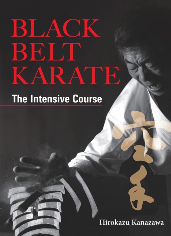 Black Belt Karate - cover