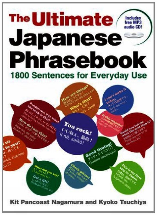 The Ultimate Japanese Phrasebook - cover