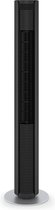 Bol.com Stadler Form | Peter | kolomventilator | zwart | 40m2/100m3 | afstandsbediening aanbieding