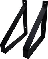 Maison DAM - Plankdragers - Mat zwart - Plankdrager voor plank 20cm - incl. bevestigingsmateriaal + schroefbit- Metaal strip 3cm breed