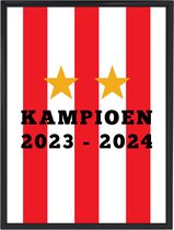 PSV poster a4 'Kampioen 2023 - 2024' incl zwarte lijst | PSV kampioen cadeau| Landskampioen 2023 - 2024 | Voetbal wanddecoratie | PSV Eindhoven | Eendracht maakt macht | PSV poster | Incl zwarte kunststof lijst | Mancave decoratie | Vaderdag cadeau