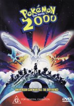 Pokémon 2000 the movie [ limited promo dvd import ]