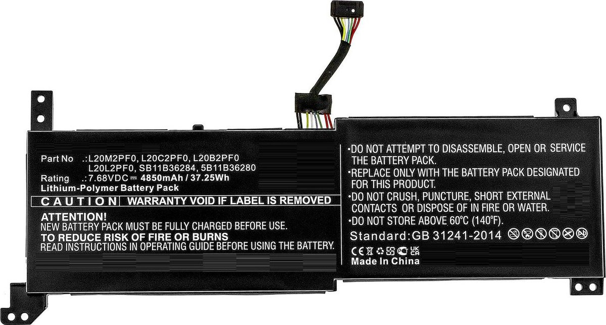 CoreParts MBXLE-BA0358 laptop reserve-onderdeel