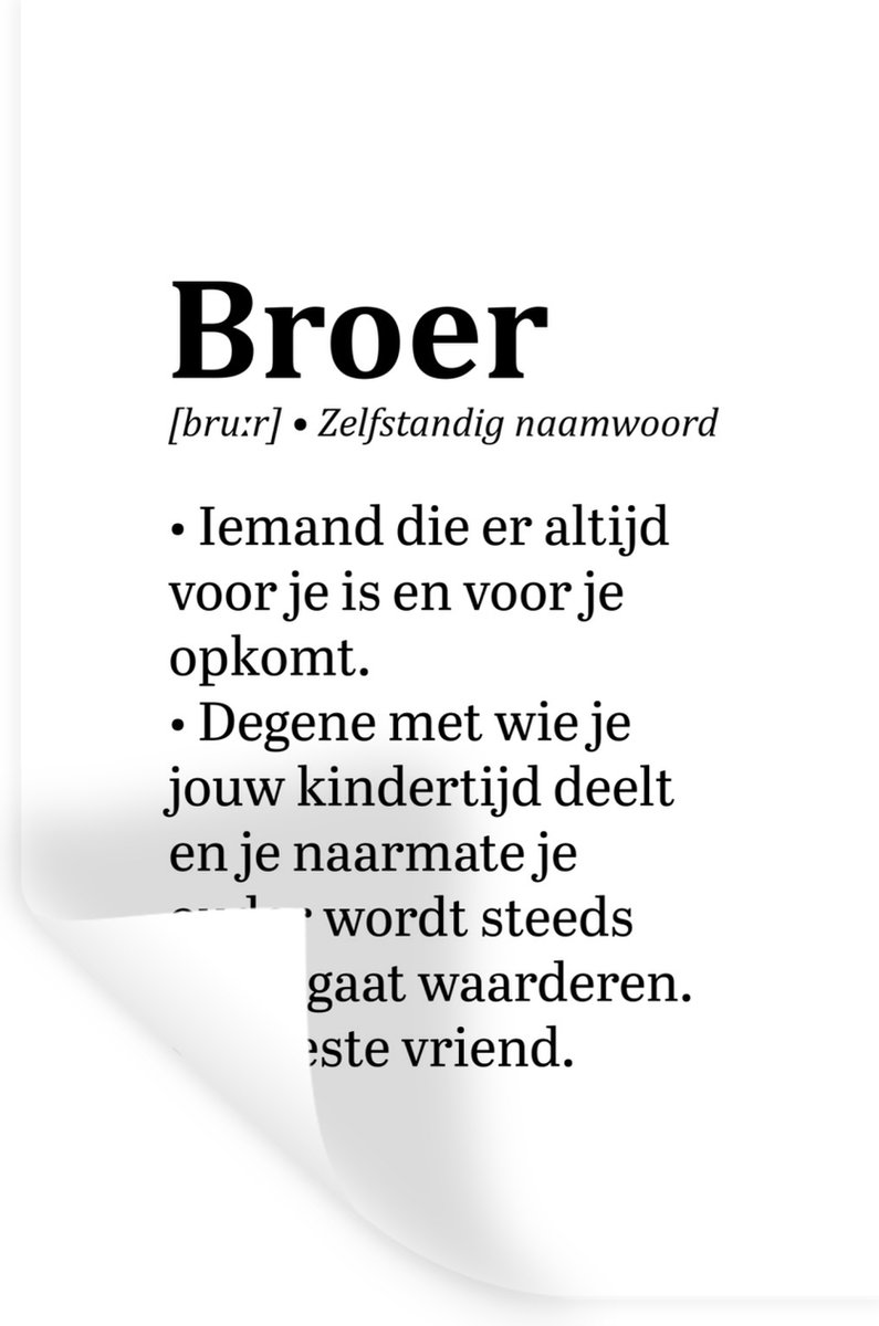 Muurstickers - Sticker Folie - Broer - Definitie broer - Quotes - Spreuken - Woordenboek -