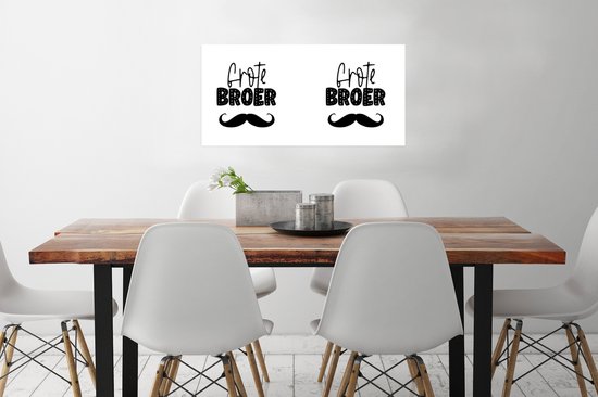 Affiche Frère - Design - Frères - Famille - Frère et soeur - 80x40 cm