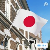 Vlag Japan 100x150cm - Spunpoly