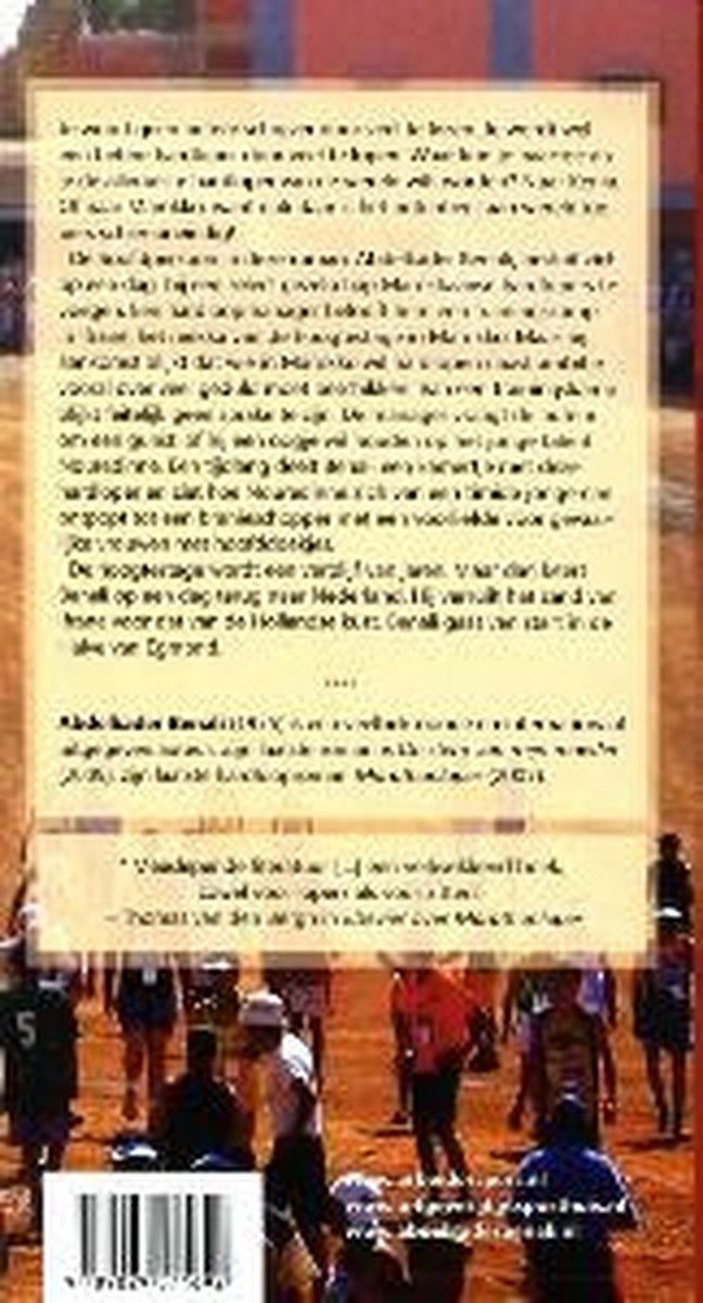 Zandloper - back cover