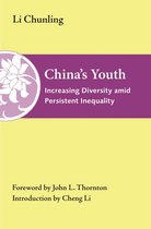 The Thornton Center Chinese Thinkers Series - China's Youth