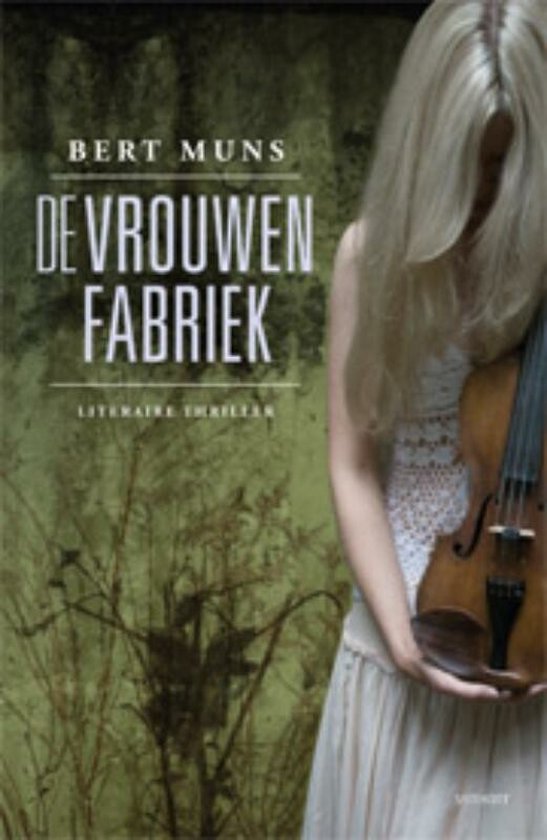 De vrouwenfabriek - cover