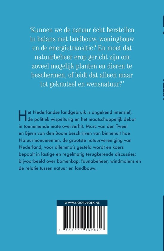 Uit Balans