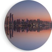 Artaza Dibond Muurcirkel Skyline Dubai Stad bij Zonsondergang - Ø 90 cm - Groot - Wandcirkel - Rond Schilderij - Voor Binnen en Buiten