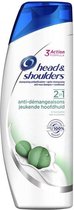 Head & Shoulders Shampoo 2in1 Jeukende Hoofdhuid - 255 ml