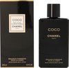 Chanel - Coco Moisturizing Body Lotion 200ml