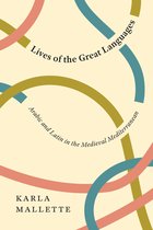 Lives of the Great Languages