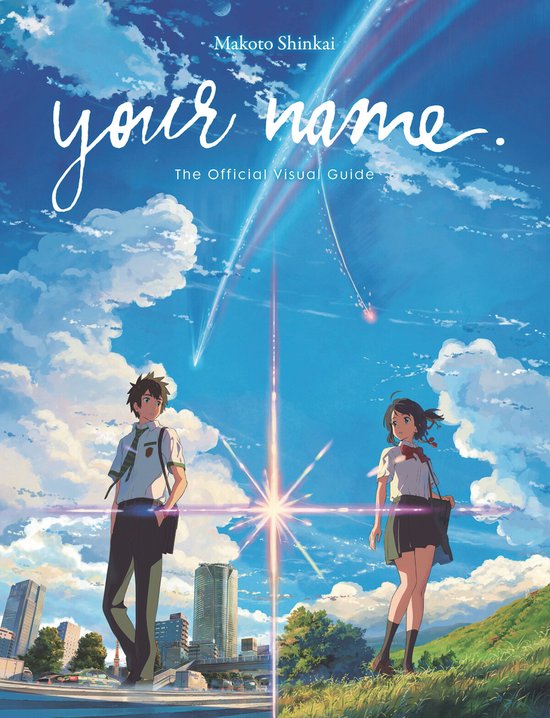 Boekcover van 'your name. The Official Visual Guide' met anime-personages Taki en Mitsuha tegen een achtergrond van een stedelijke skyline en vallende sterren.
