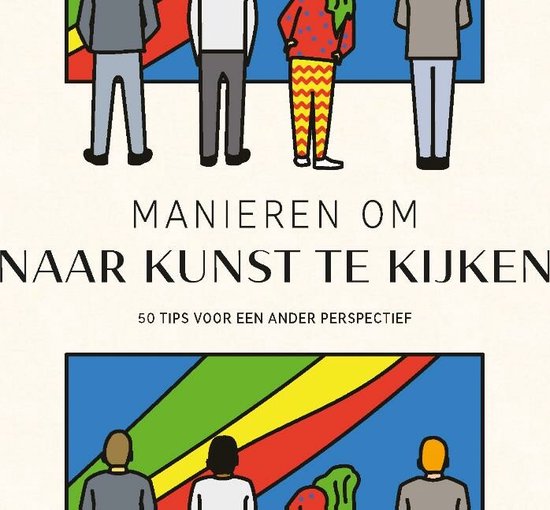 Foto: Manieren om naar kunst te kijken