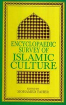 Encyclopaedic Survey Of Islamic Culture (Islamic Political Thought)