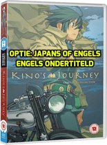 Kino's Journey - Complete Collection [DVD]