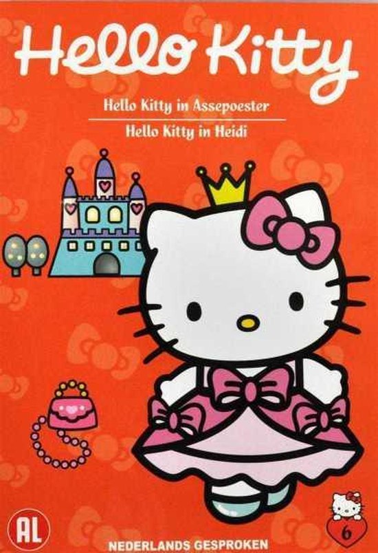 Cover van de film 'Hello Kitty 6'