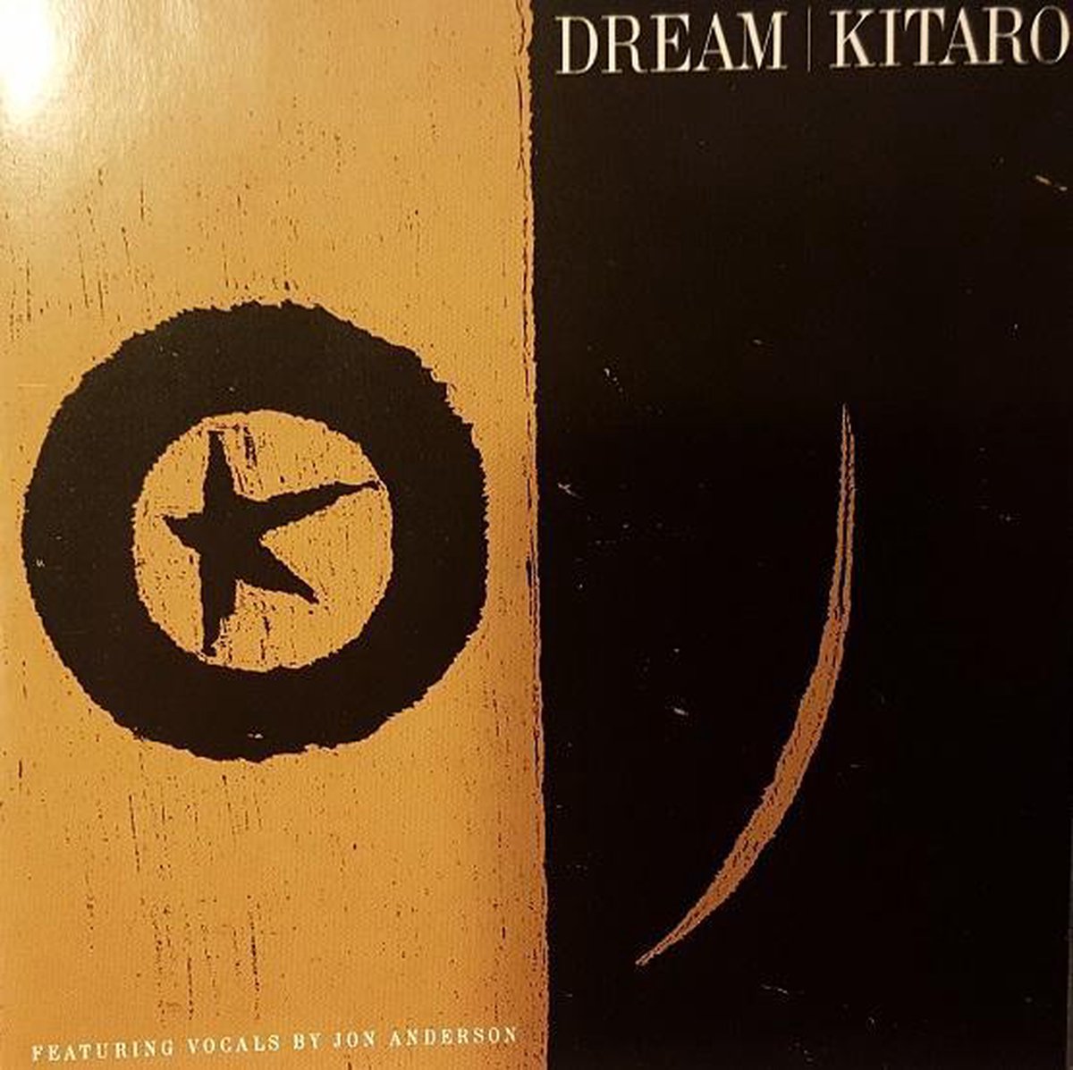 Dream