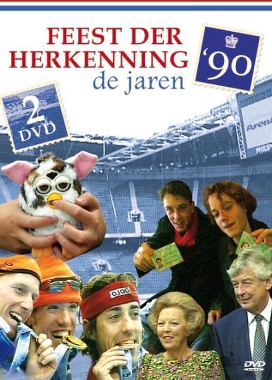Cover van de film 'Feest Der Herkenning - De Jaren 90'