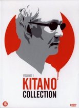 Kitano Collection (7DVD)