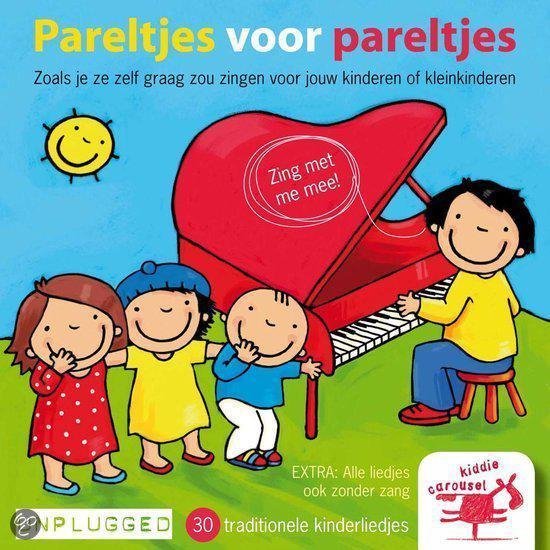 PARELTJES VOOR PARELTJES | Kidddie Carousel & Frans Limburg