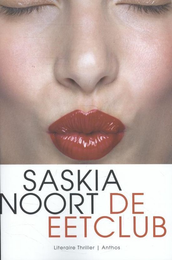 Omslag van De eetclub