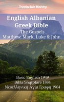 Parallel Bible Halseth English 1215 - English Albanian Greek Bible - The Gospels - Matthew, Mark, Luke & John