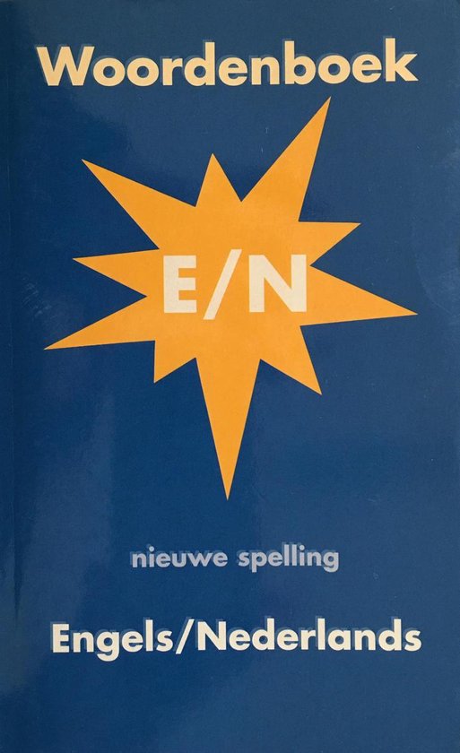 9789059710016 - Engels-Nederlands woordenboek