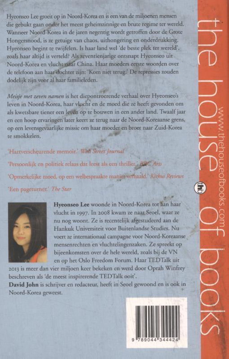 Achterkant van het boek 'The House of Books' met tekst en een foto van een jonge vrouw.