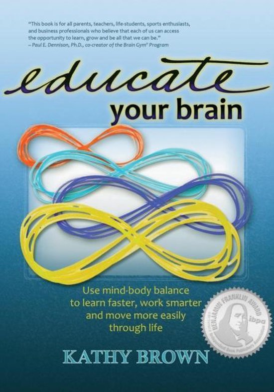 Educate Your Brain - cover