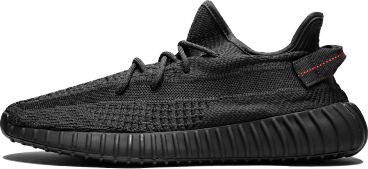 adidas Yeezy Boost 350 V2 Black (Non-Reflective)