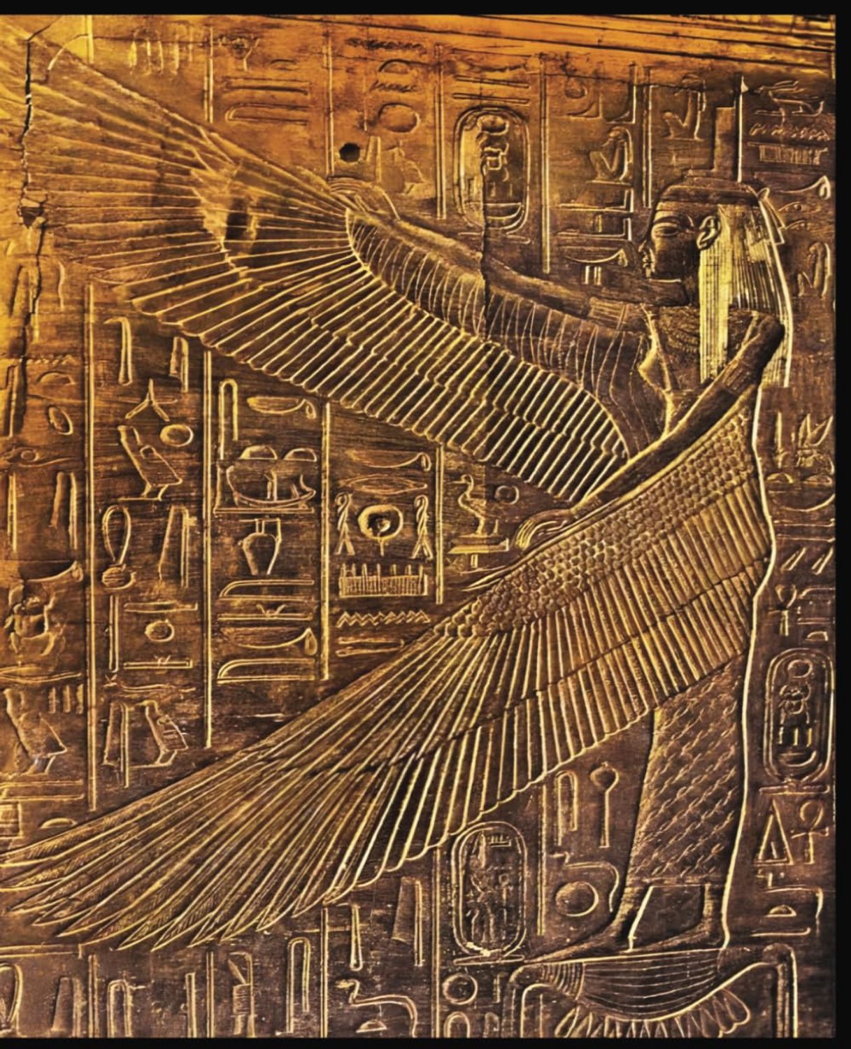 Gold Ma'At 2 Ase Notebook: Laser etched in Gold series: Ancient Egyptian Theme Composition Notebook, Journal, Writing - ShopVlot