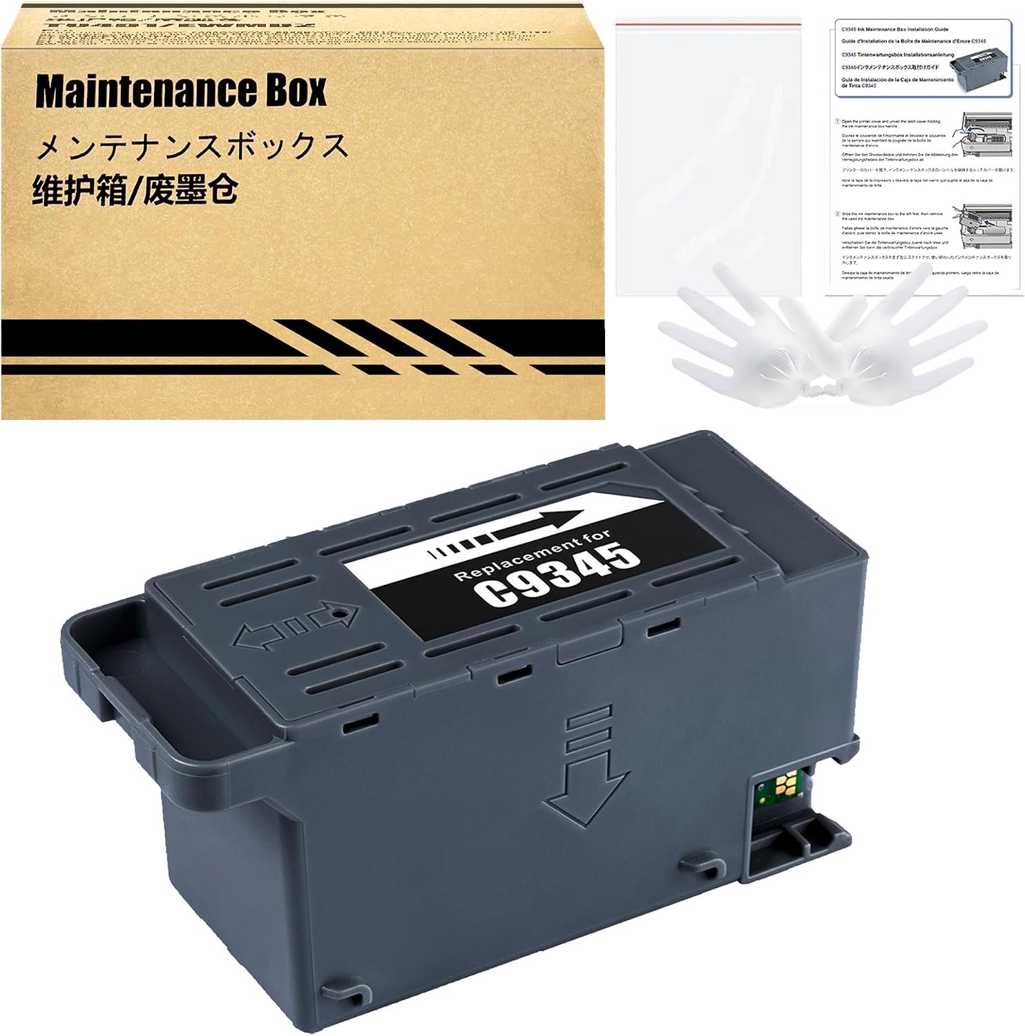 Onderhoudsbox Tank C12C934591 - Compatibel met Epson Printers - Eenvoudige installatie - ShopVlot