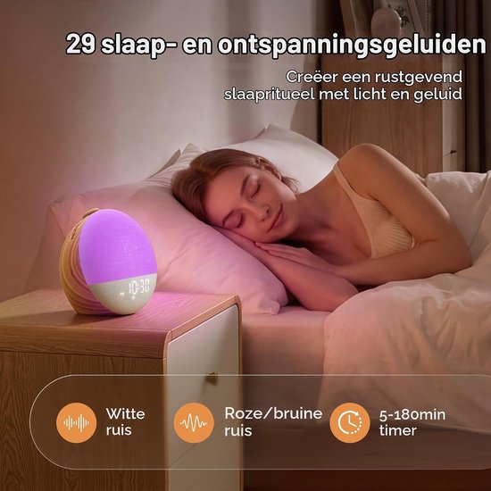 Dreamegg Sunrise 2 daglichtwekker met favoriete knop, White Noise Machine — afbeelding 2