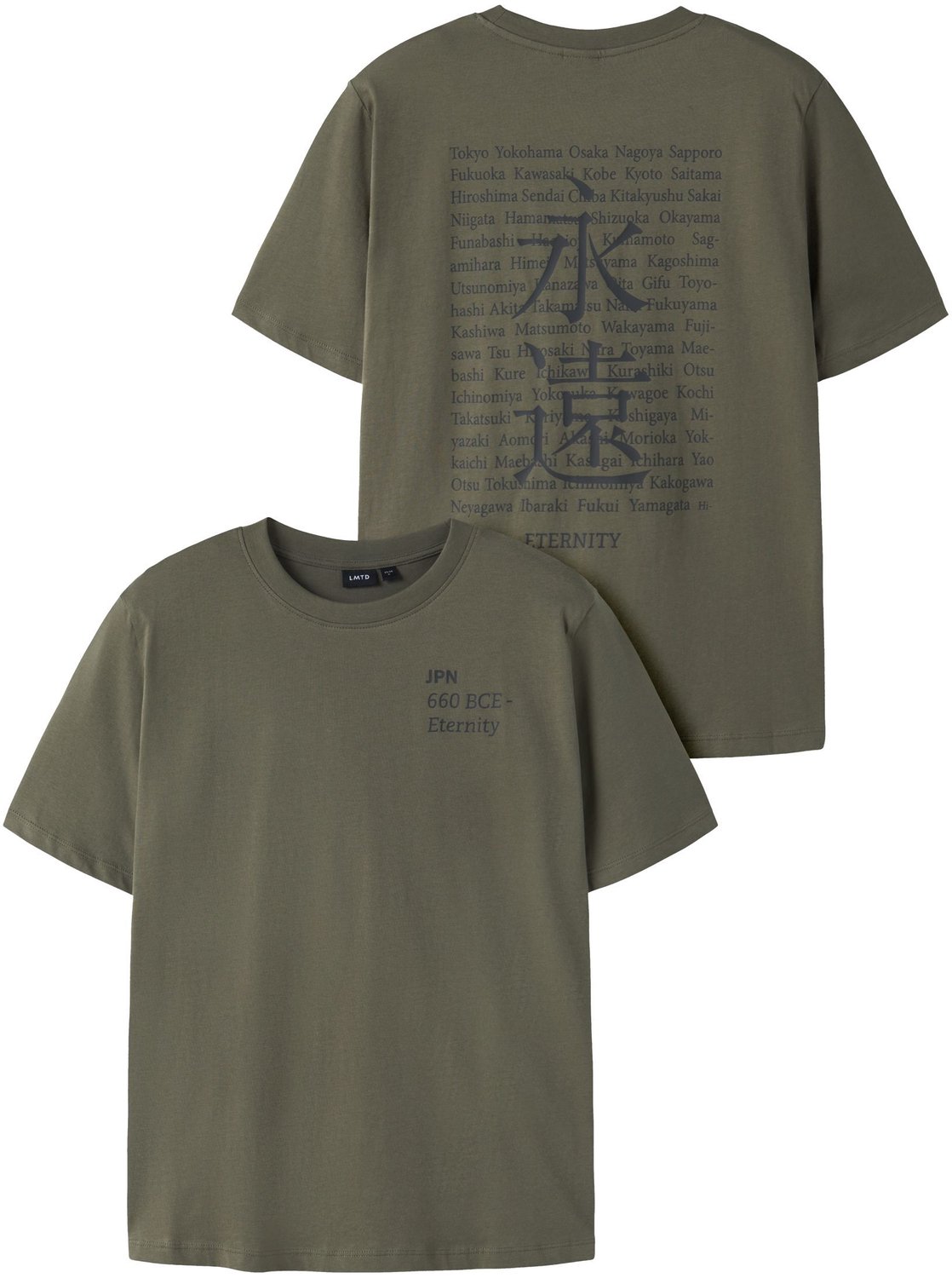 Name it T-shirt Biologisch katoen