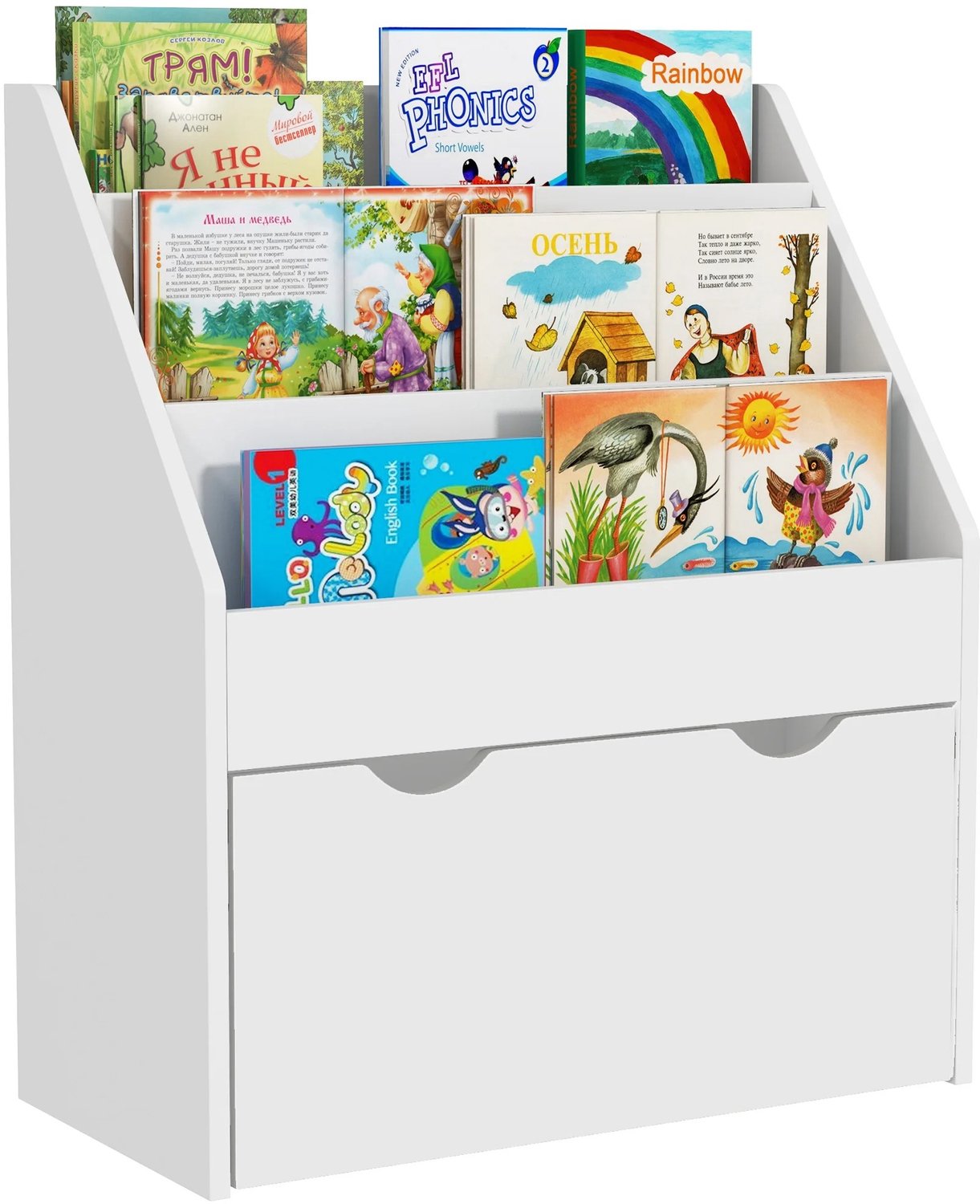 Atlasyx kinderboekenkast - Speelgoedkast - Kinderkast - Speelgoed opbergers - Opbergkast kinderen - 3 Planken - 62,5x30x70cm - Wit