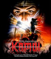 Dagger Of Kamui (Blu-ray) (Import geen NL ondertiteling)