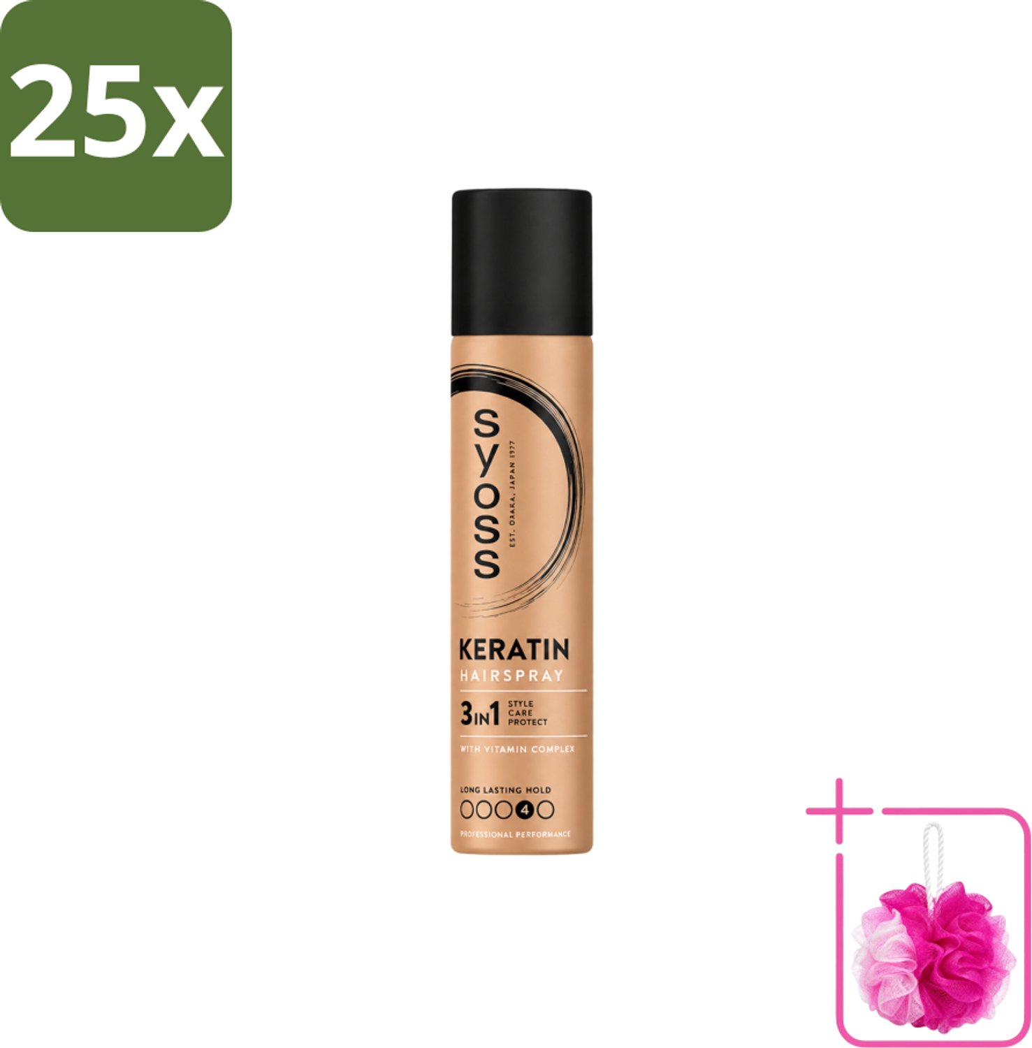 25 x Syoss - Haarspray - HSP Keratin - 75 milliliter - Bulkverpakking - Koffiezetapparaat - Douchemop - Koffiezetapparaat